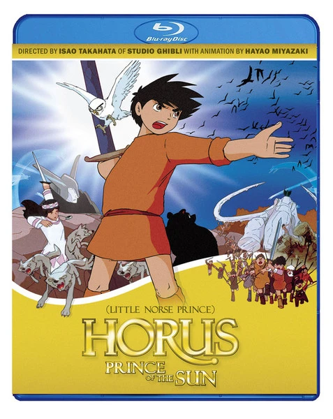 DISCOTEK Horus Prince Of The Sun Blu-ray