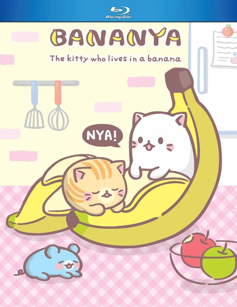 DISCOTEK Bananya Blu-ray
