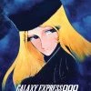 DISCOTEK Galaxy Express 999 Blu-ray