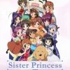 DISCOTEK Sister Princess Blu-ray