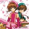 DISCOTEK Cardcaptor Sakura Movie 2 The Sealed Card Blu-Ray