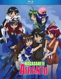 DISCOTEK Nagasarete Airanto Complete Blu-ray