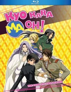 DISCOTEK Kyo Kara Maoh! Season 1 Blu-ray