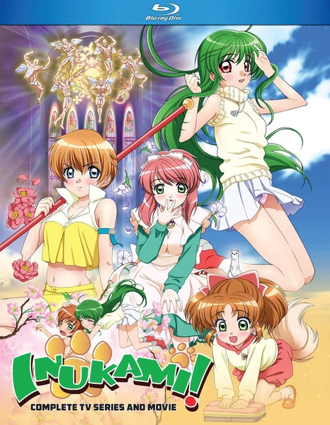 DISCOTEK Inukami! Blu-ray