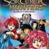 DISCOTEK Sorcerer Hunters Blu-ray