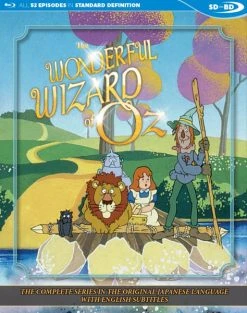 DISCOTEK The Wonderful Wizard Of Oz Blu-ray