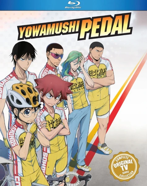 DISCOTEK Yowamushi Pedal Blu-ray