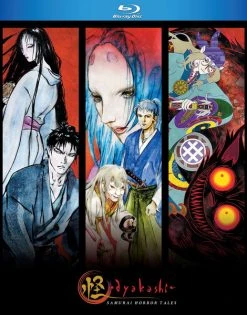 DISCOTEK Ayakashi Samurai Horror Tales Blu-ray
