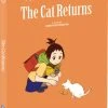 GKIDS [Imperfect] The Cat Returns Steelbook Blu-ray/DVD